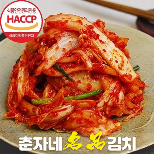 춘자네 맛김치 - HACCP 인증 배추겉절이