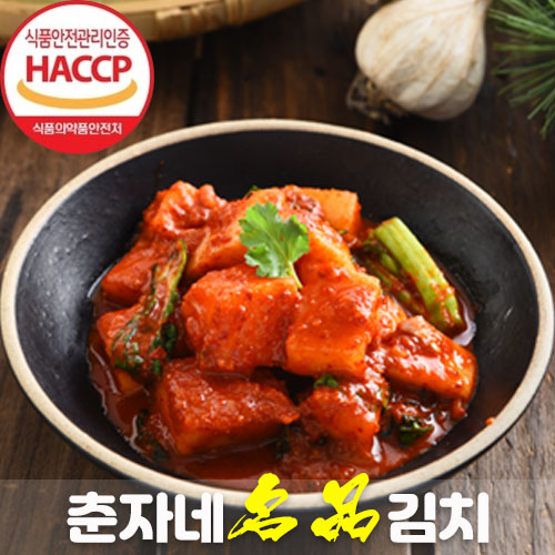 춘자네 깍두기 - HACCP 인증 무김치