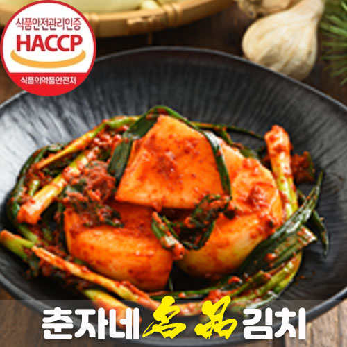춘자네 부추김치 - HACCP 인증 부추김치