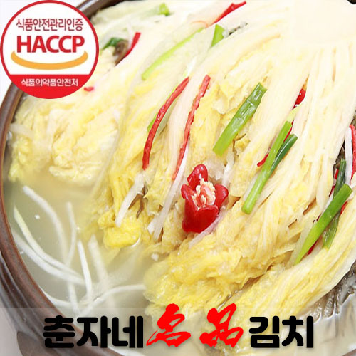 춘자네 백김치 - HACCP 인증 백김치