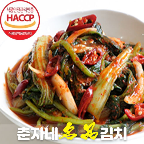 춘자네 열무김치 - HACCP 인증 열무김치